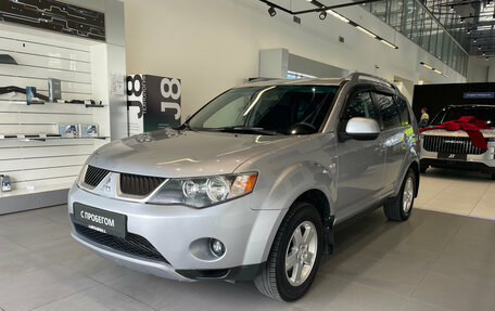 Mitsubishi Outlander III рестайлинг 3, 2008 год, 1 050 000 рублей, 1 фотография