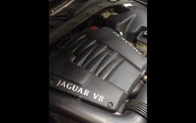Jaguar S-Type I рестайлинг, 1999 год, 349 000 рублей, 1 фотография