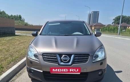 Nissan Qashqai, 2007 год, 600 000 рублей, 2 фотография