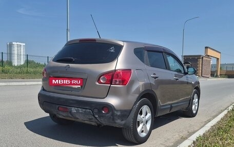 Nissan Qashqai, 2007 год, 600 000 рублей, 5 фотография