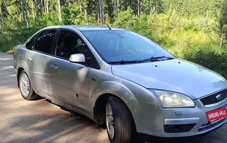 Ford Focus II рестайлинг, 2006 год, 299 000 рублей, 6 фотография