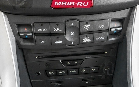 Honda Accord VIII рестайлинг, 2008 год, 1 099 000 рублей, 22 фотография