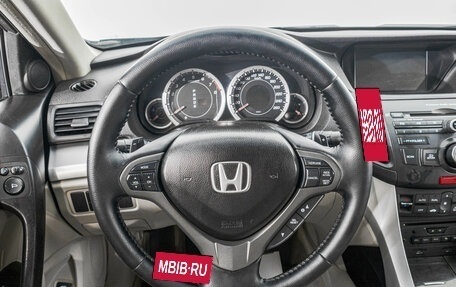 Honda Accord VIII рестайлинг, 2008 год, 1 099 000 рублей, 16 фотография