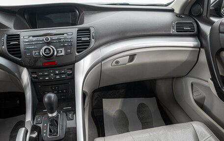 Honda Accord VIII рестайлинг, 2008 год, 1 099 000 рублей, 26 фотография