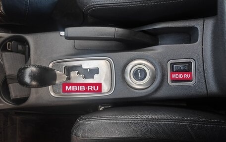 Mitsubishi Outlander III рестайлинг 3, 2015 год, 1 520 000 рублей, 11 фотография