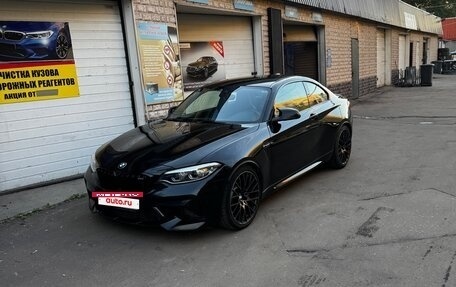 BMW M2 F87, 2021 год, 5 350 000 рублей, 6 фотография