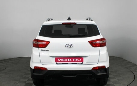 Hyundai Creta I рестайлинг, 2016 год, 1 670 000 рублей, 2 фотография