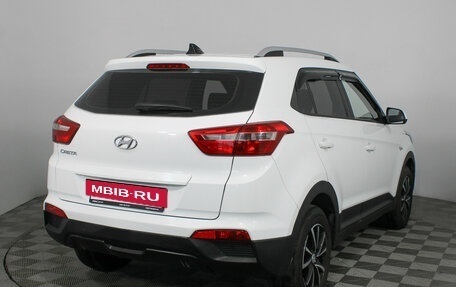 Hyundai Creta I рестайлинг, 2016 год, 1 670 000 рублей, 3 фотография