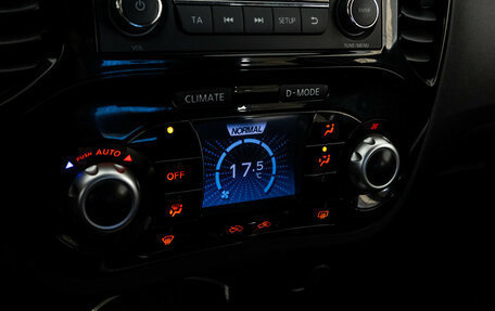 Nissan Juke II, 2013 год, 999 000 рублей, 19 фотография
