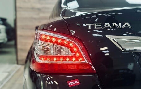 Nissan Teana, 2015 год, 1 672 000 рублей, 7 фотография