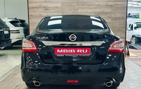 Nissan Teana, 2015 год, 1 672 000 рублей, 8 фотография