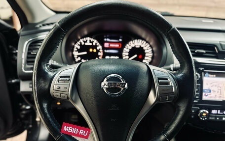 Nissan Teana, 2015 год, 1 672 000 рублей, 21 фотография