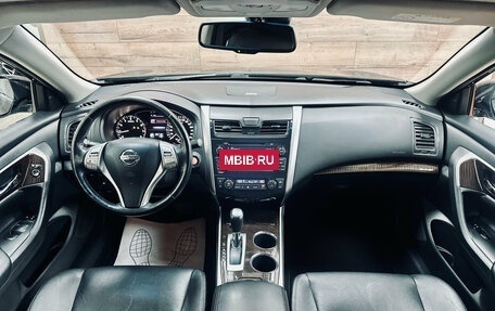 Nissan Teana, 2015 год, 1 672 000 рублей, 31 фотография