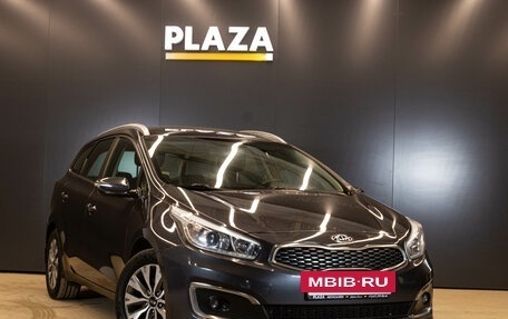 KIA cee'd III, 2018 год, 1 399 000 рублей, 2 фотография