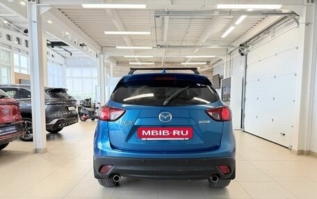 Mazda CX-5 II, 2012 год, 1 649 000 рублей, 5 фотография
