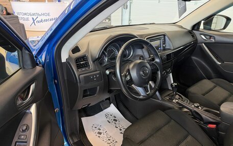 Mazda CX-5 II, 2012 год, 1 649 000 рублей, 10 фотография