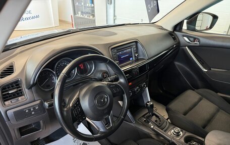Mazda CX-5 II, 2012 год, 1 649 000 рублей, 11 фотография