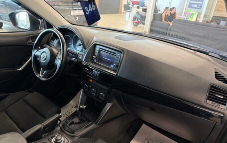 Mazda CX-5 II, 2012 год, 1 649 000 рублей, 13 фотография
