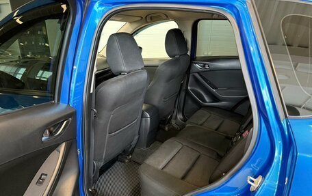 Mazda CX-5 II, 2012 год, 1 649 000 рублей, 19 фотография