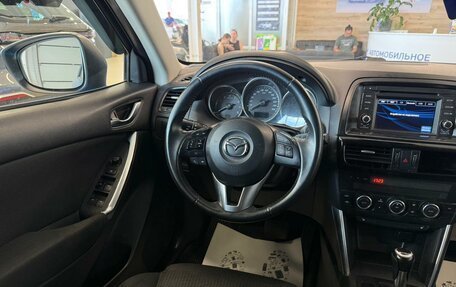 Mazda CX-5 II, 2012 год, 1 649 000 рублей, 14 фотография