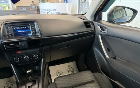 Mazda CX-5 II, 2012 год, 1 649 000 рублей, 15 фотография