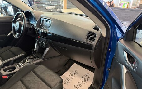 Mazda CX-5 II, 2012 год, 1 649 000 рублей, 12 фотография