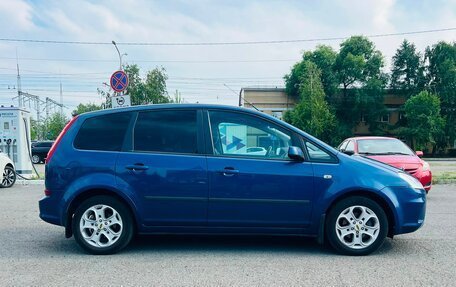 Ford C-MAX I рестайлинг, 2008 год, 559 000 рублей, 5 фотография