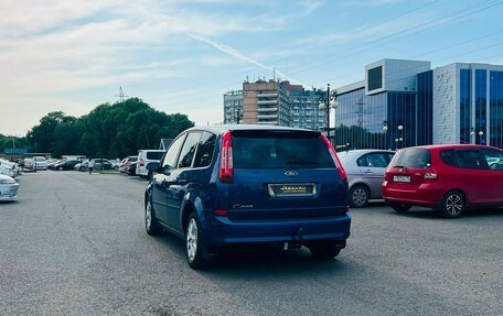 Ford C-MAX I рестайлинг, 2008 год, 559 000 рублей, 8 фотография