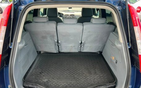 Ford C-MAX I рестайлинг, 2008 год, 559 000 рублей, 12 фотография