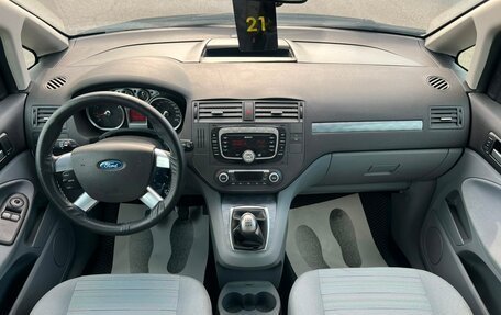 Ford C-MAX I рестайлинг, 2008 год, 559 000 рублей, 15 фотография