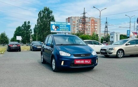 Ford C-MAX I рестайлинг, 2008 год, 559 000 рублей, 4 фотография