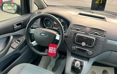Ford C-MAX I рестайлинг, 2008 год, 559 000 рублей, 16 фотография