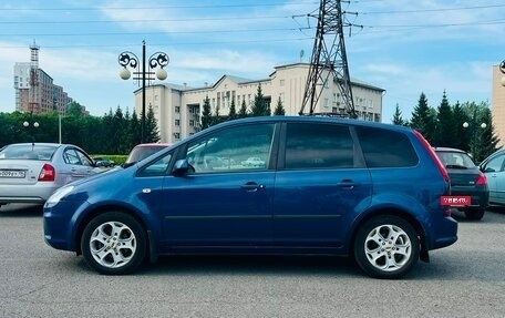 Ford C-MAX I рестайлинг, 2008 год, 559 000 рублей, 9 фотография