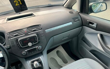 Ford C-MAX I рестайлинг, 2008 год, 559 000 рублей, 17 фотография