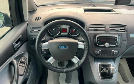 Ford C-MAX I рестайлинг, 2008 год, 559 000 рублей, 18 фотография