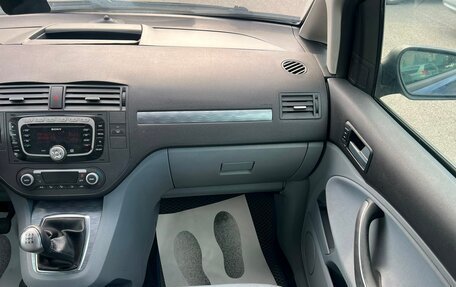 Ford C-MAX I рестайлинг, 2008 год, 559 000 рублей, 19 фотография