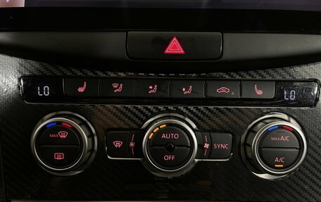Volkswagen Passat B7, 2013 год, 1 249 000 рублей, 23 фотография