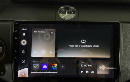 Volkswagen Passat B7, 2013 год, 1 249 000 рублей, 21 фотография
