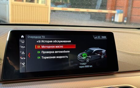 BMW 6 серия, 2018 год, 4 490 000 рублей, 19 фотография