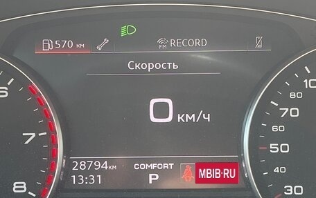 Audi A6, 2021 год, 5 200 000 рублей, 15 фотография