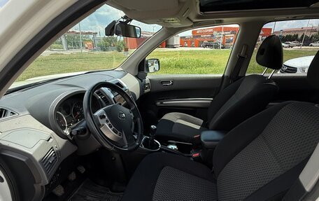 Nissan X-Trail, 2008 год, 1 250 000 рублей, 4 фотография