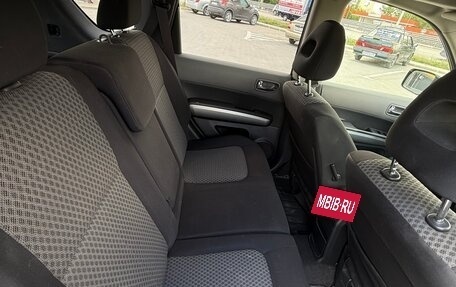 Nissan X-Trail, 2008 год, 1 250 000 рублей, 5 фотография