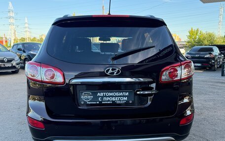Hyundai Santa Fe III рестайлинг, 2011 год, 1 345 000 рублей, 9 фотография