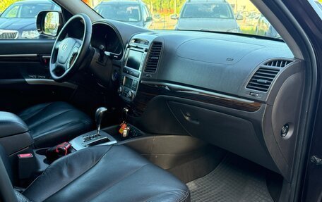 Hyundai Santa Fe III рестайлинг, 2011 год, 1 345 000 рублей, 12 фотография