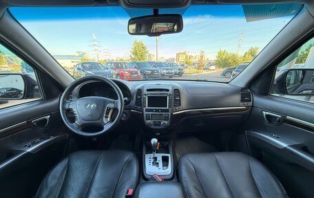 Hyundai Santa Fe III рестайлинг, 2011 год, 1 345 000 рублей, 10 фотография