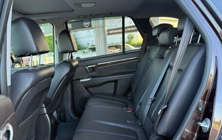 Hyundai Santa Fe III рестайлинг, 2011 год, 1 345 000 рублей, 13 фотография