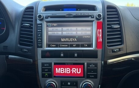 Hyundai Santa Fe III рестайлинг, 2011 год, 1 345 000 рублей, 17 фотография
