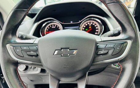 Chevrolet Orlando, 2022 год, 1 400 000 рублей, 8 фотография