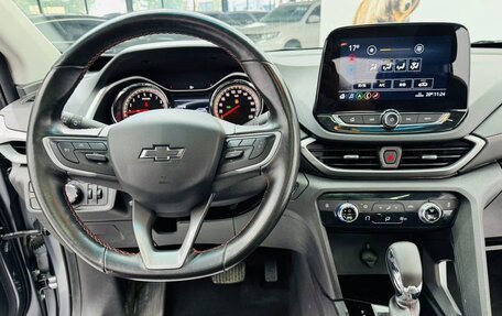 Chevrolet Orlando, 2022 год, 1 400 000 рублей, 7 фотография