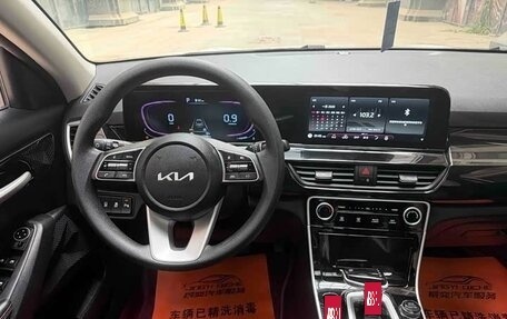 KIA Seltos I, 2024 год, 2 210 000 рублей, 17 фотография